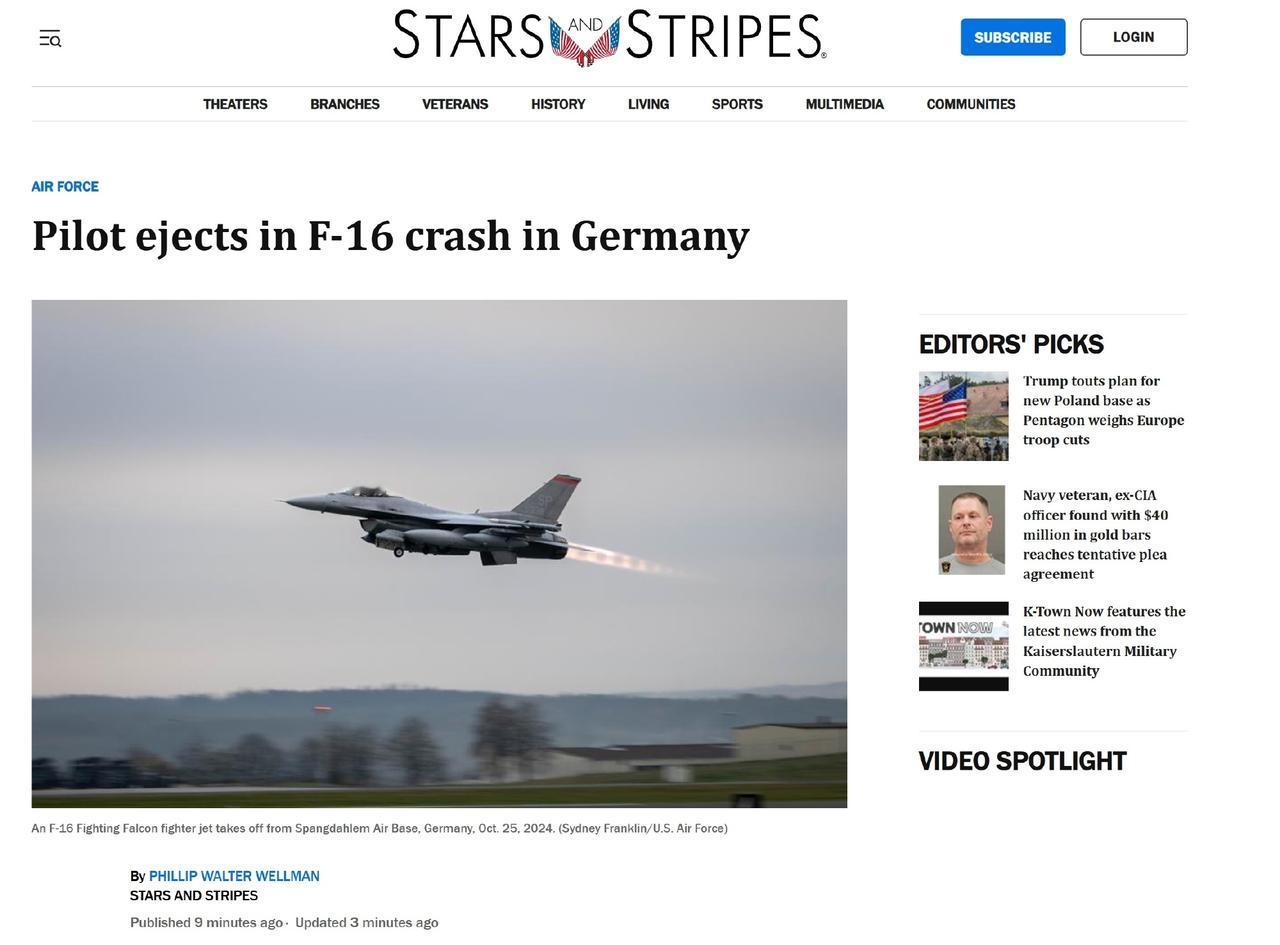 今天，美军一架F-16在德国西部斯潘达勒姆空军基地附近坠毁，这已经是一周之内第二