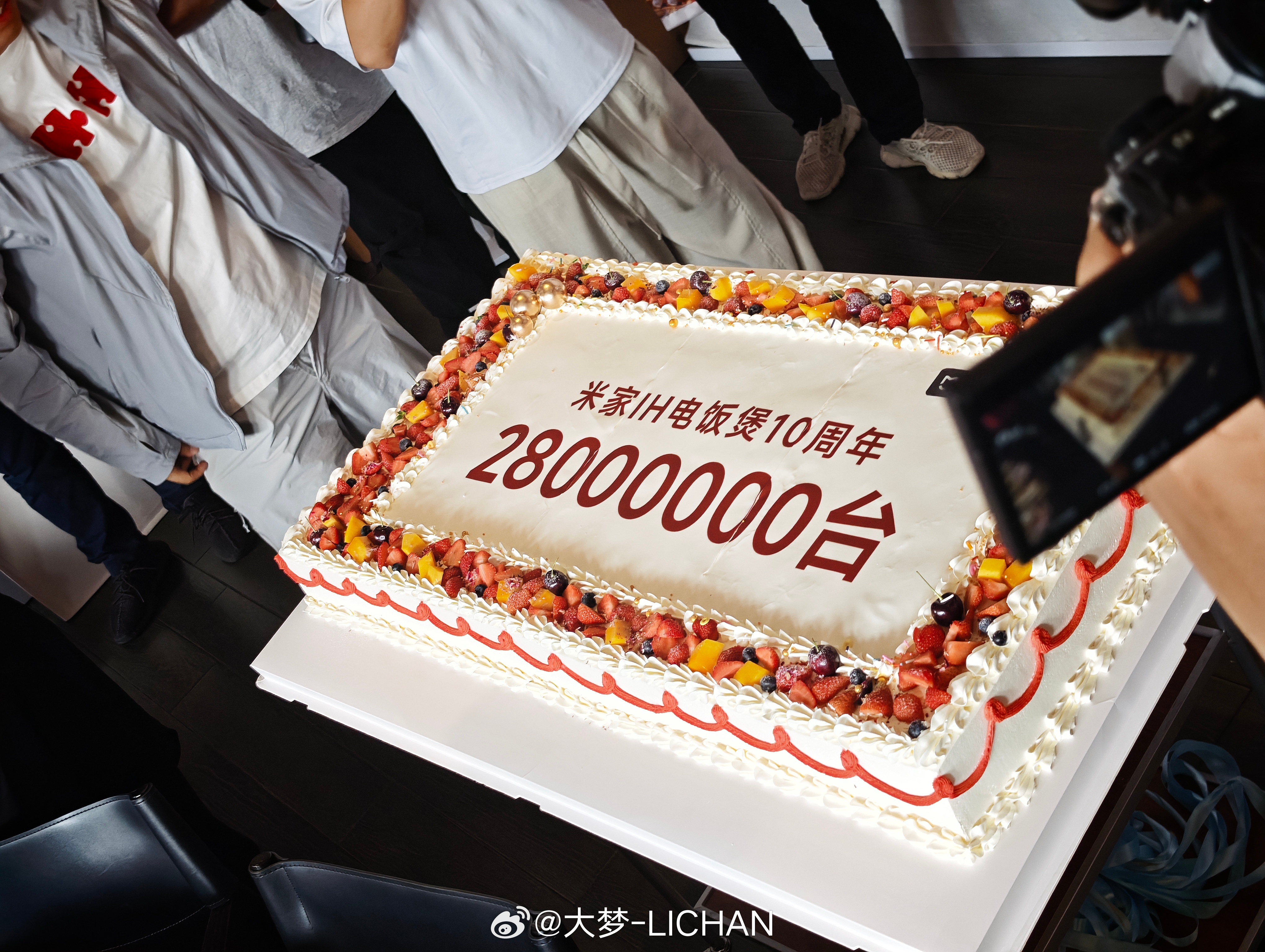 米家IH电饭煲10周年生日快乐！！！ 