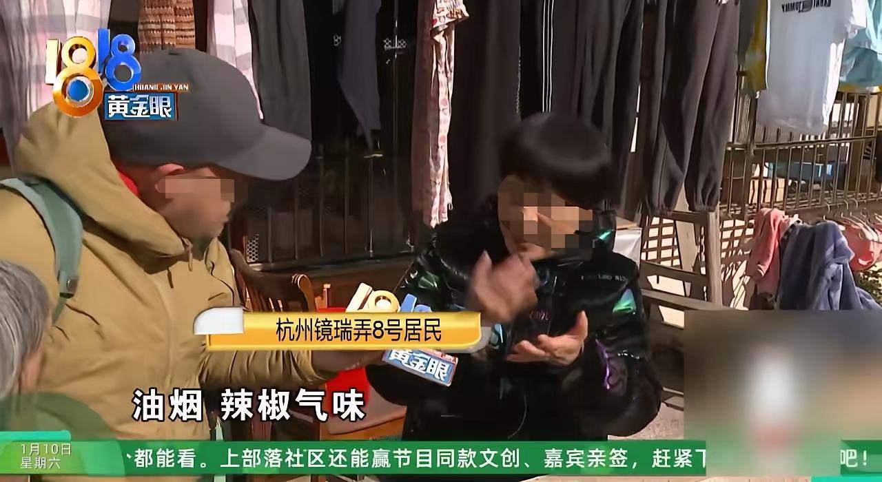 根据您提供的详细情况，以下是对郭先生开包子铺事件的分析与建议：

一、事件背景简