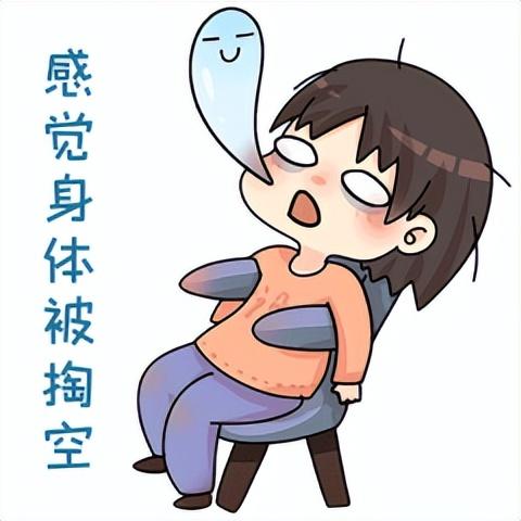 甲流对班级文臣武将的影响并不大
这阵子，甲流肆虐，教室里一下子空出很多座位，仔细