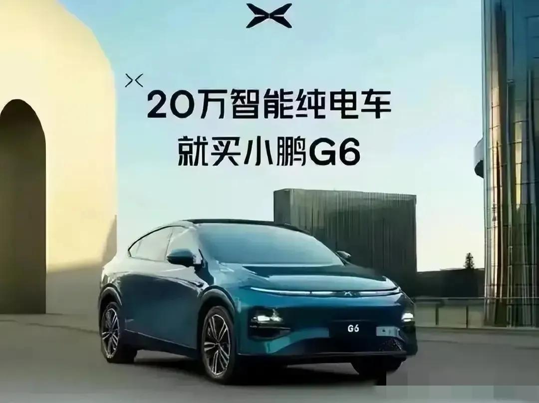 对于汽车公司来说，销量永远才是王道。正所谓，金杯银杯，当不得消费者的口碑！所以，