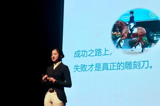 成功之路上 失败才是真正的雕刻刀