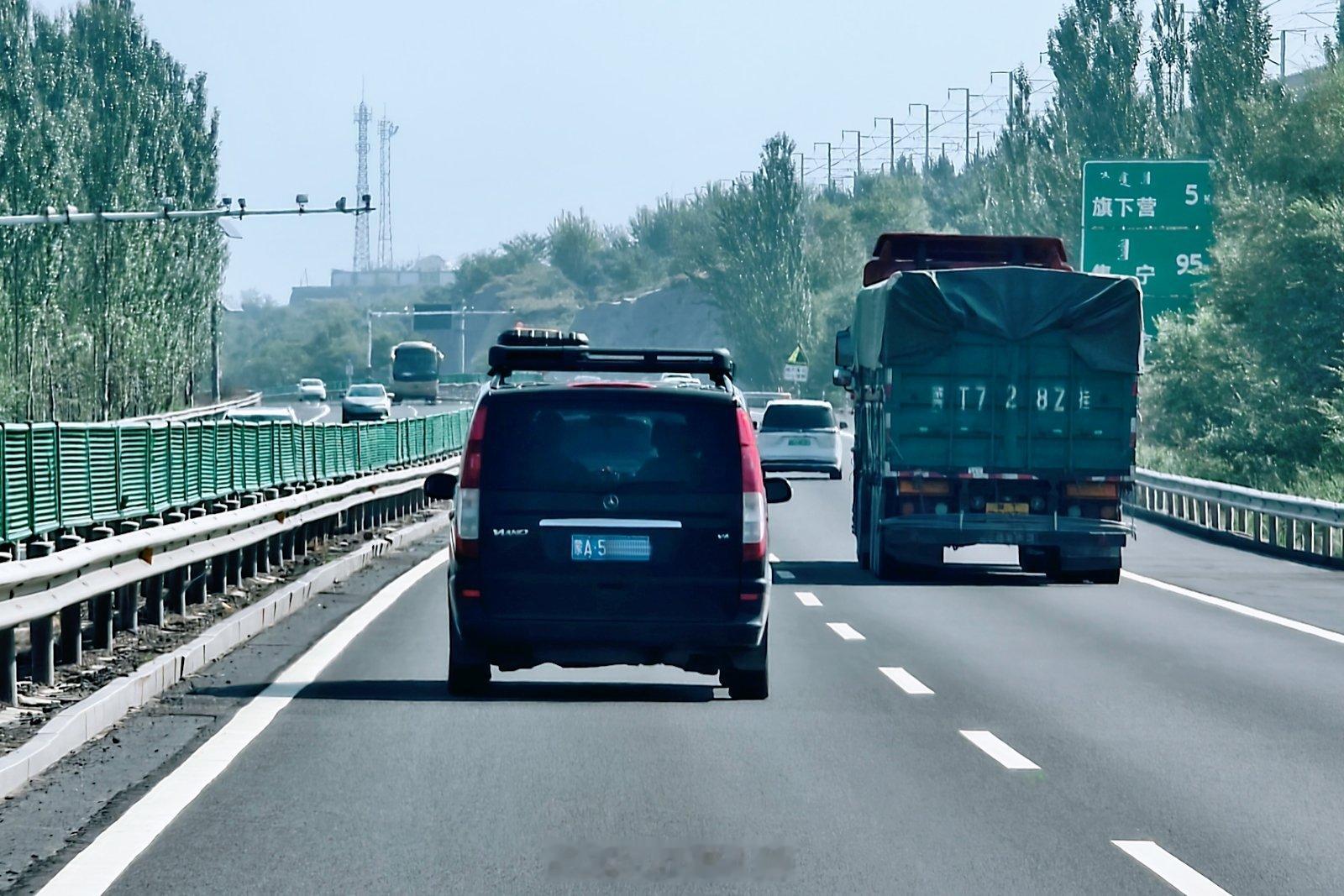 返程咯！van事通 乌兰察布·卓资