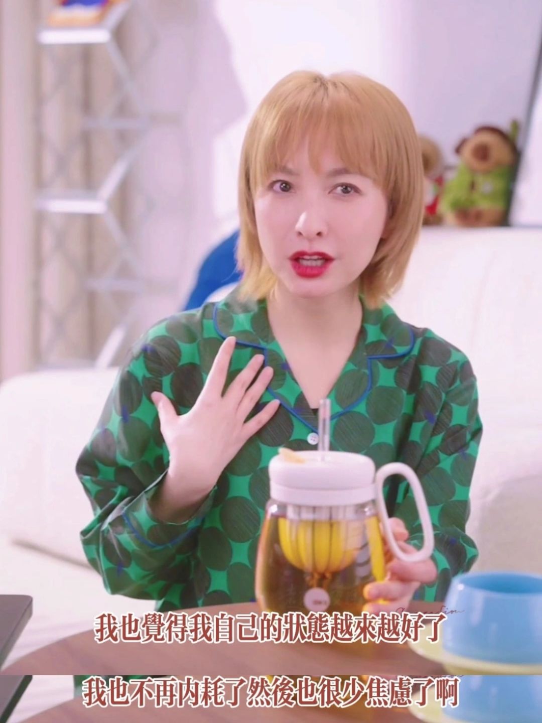 吴昕这段话竟然让我想到了减肥后的贾玲💡