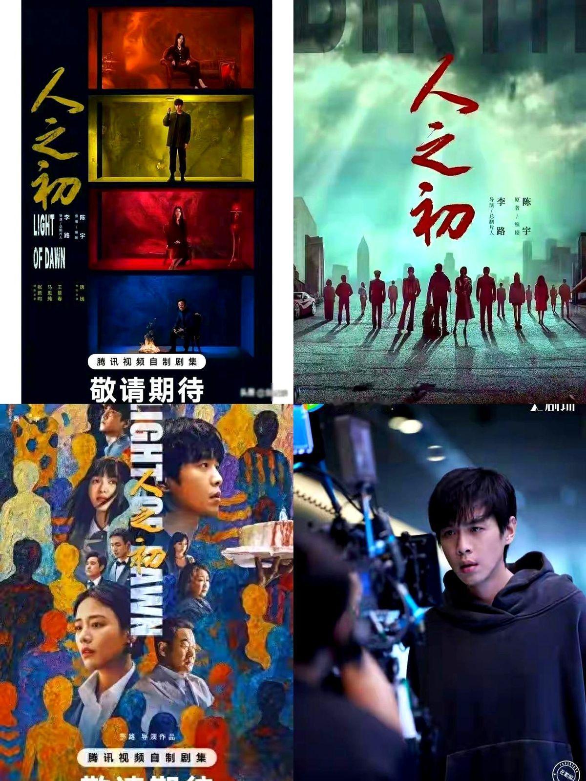 景甜一醒就破5000万

她到底记起了什么？

《待我醒来时》首日把悬疑榜冲成前