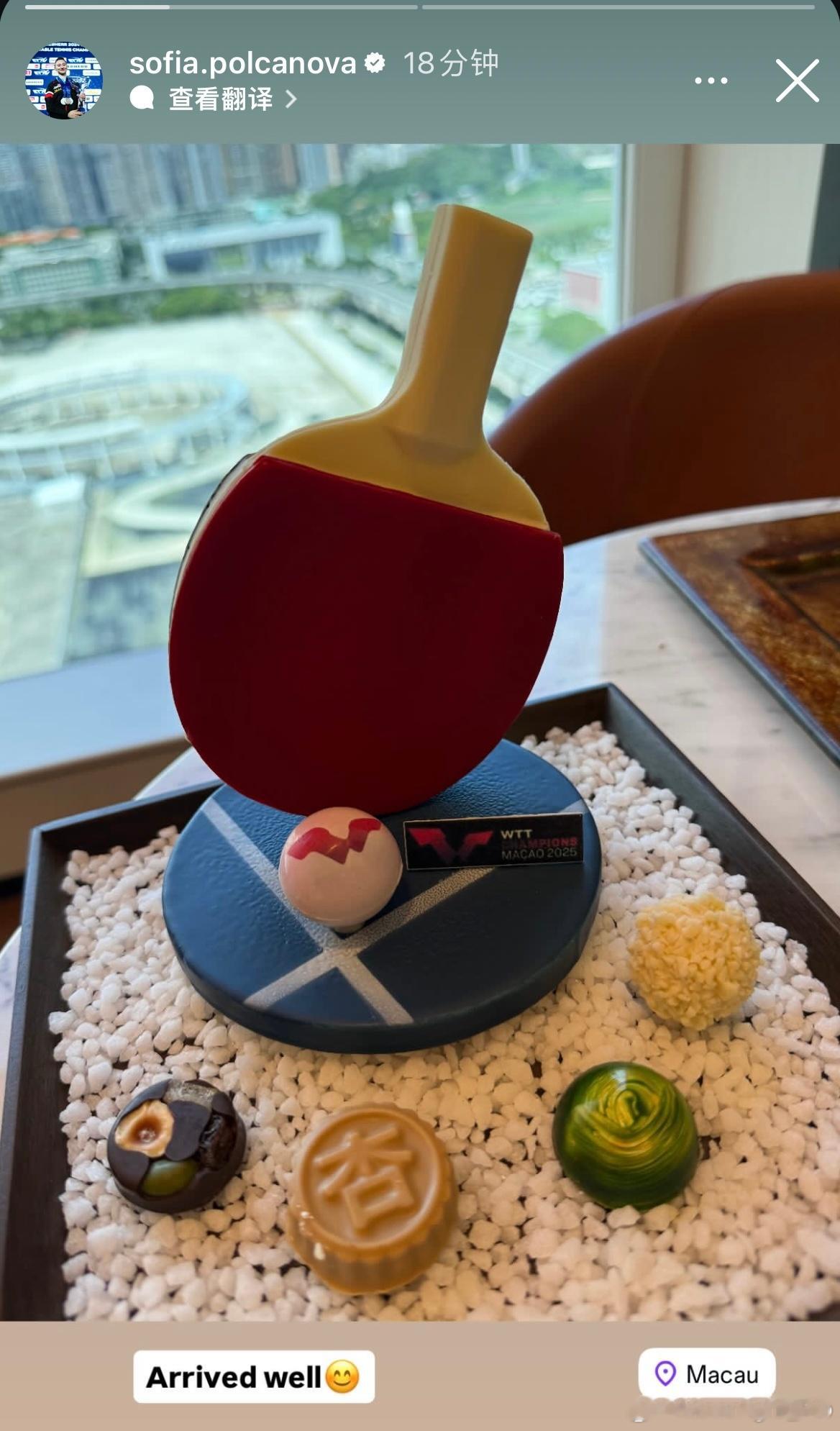 波尔卡诺娃到达澳门🇲🇴入住酒店 ​​​