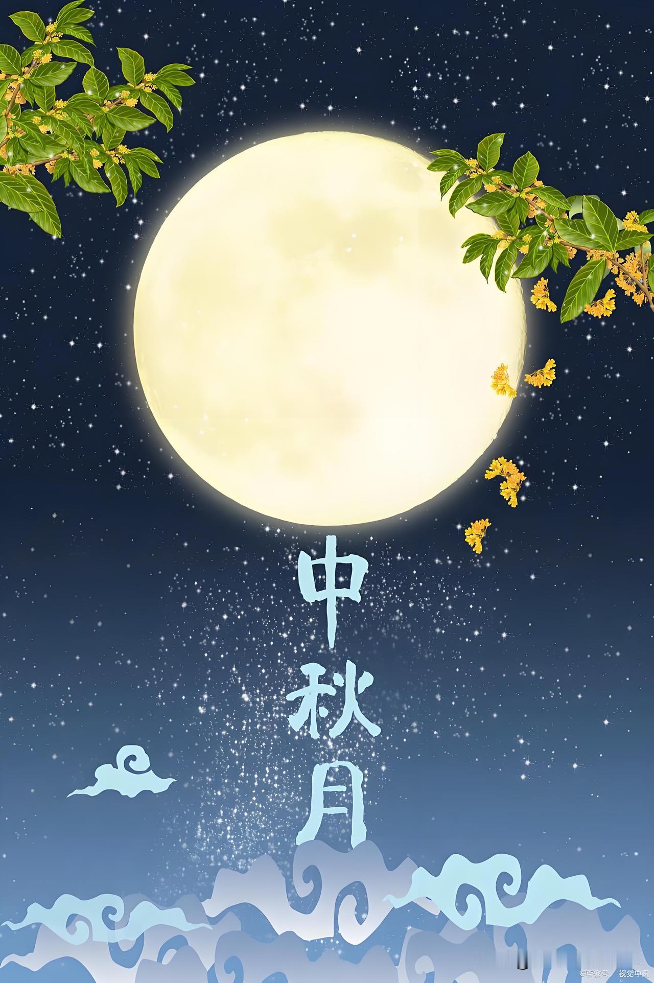 今日，江苏泰州海陵最低气温达24℃，比北京最高气温18℃高出6℃。北京最低气温1