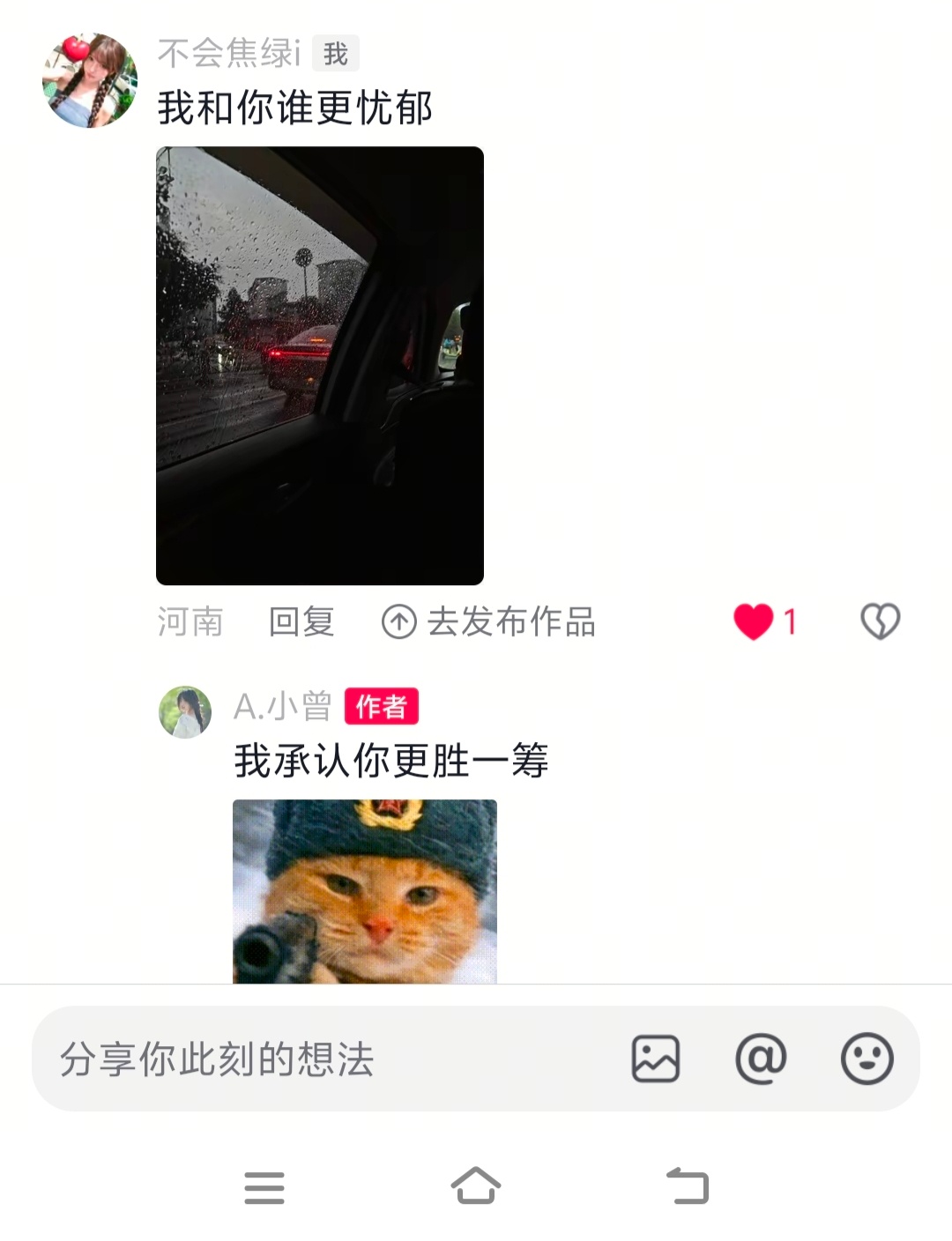 ✍️记录 翻牌 ​​​