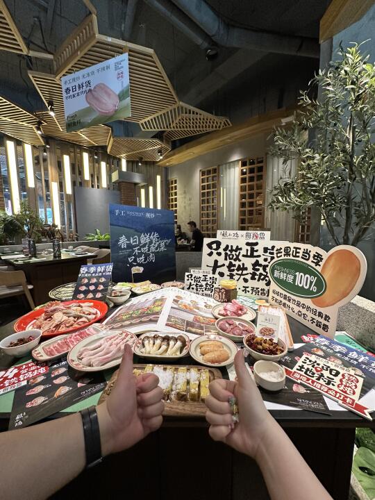 沈阳怀远门！！新出的！！驱车600cm也要去吃的！