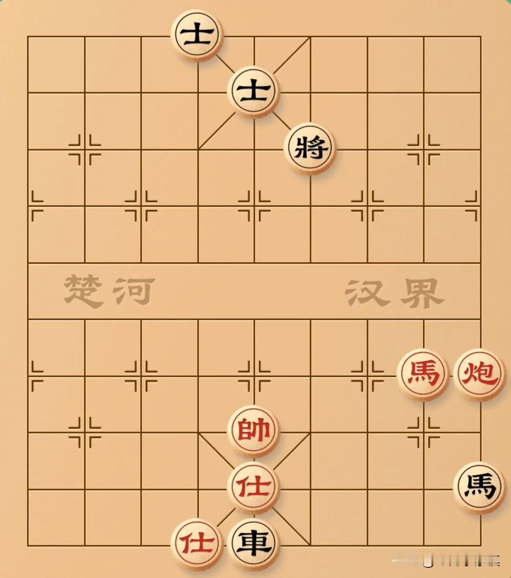 如果红棋吃马，单炮是不是能守和呢？这棋局走马二退一就错过赢棋机会了！大家知道这棋