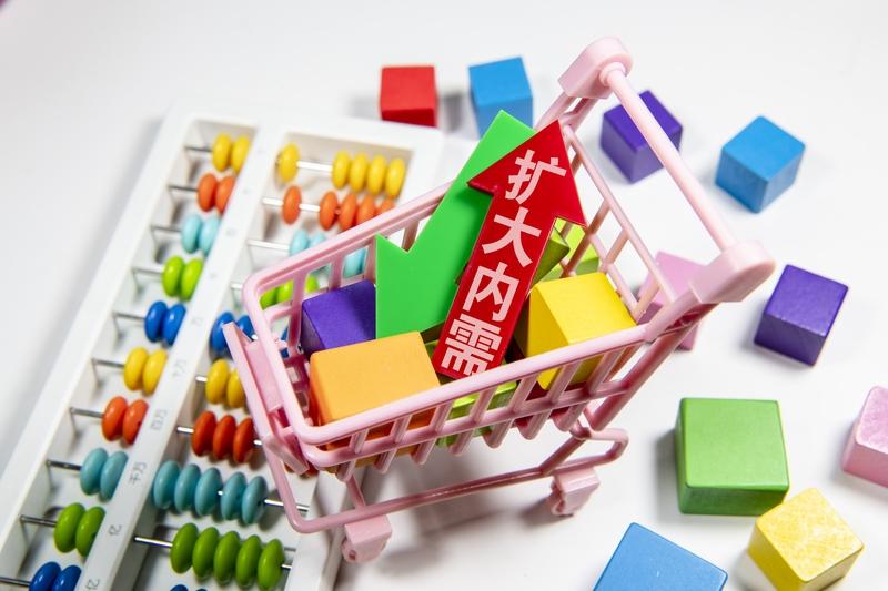 科技黑马的涌现，无疑会成为我国经济未来的重要增长点。这些科技创新成果能刺激消费，