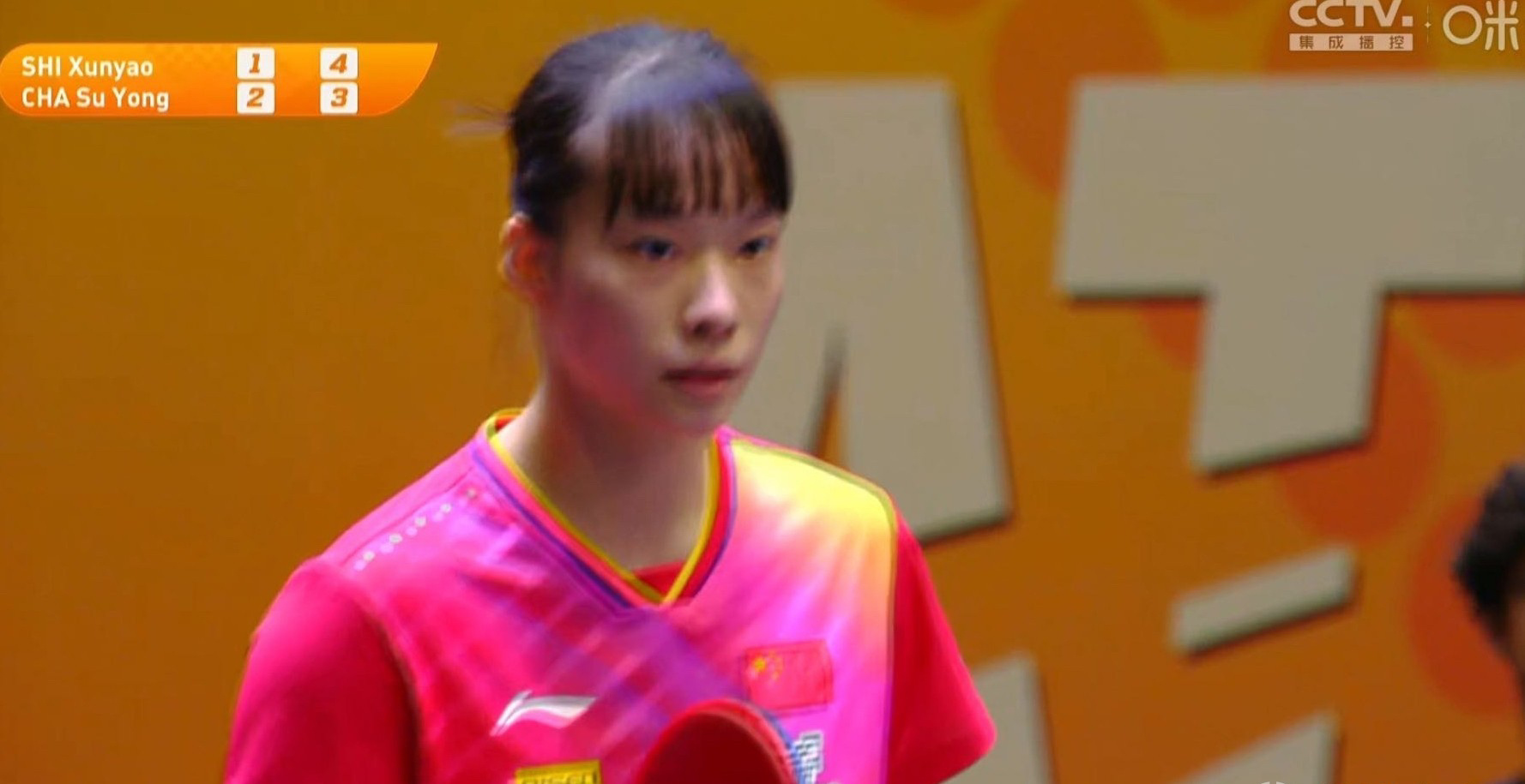 #国乒女团vs朝鲜#乒乓球亚锦赛女团：石洵瑶3-2逆转车秀英，目前中国队2-1领