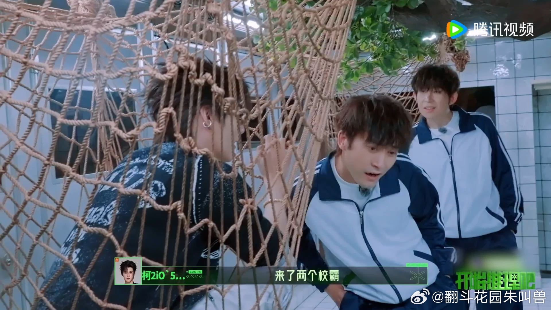 张凌赫说我铁拳局的张凌赫也看了铁拳教育 张凌赫那本正经说自己是铁拳局的确实有节目