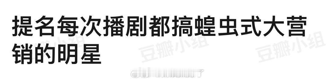 成毅、虞书欣 ​​​