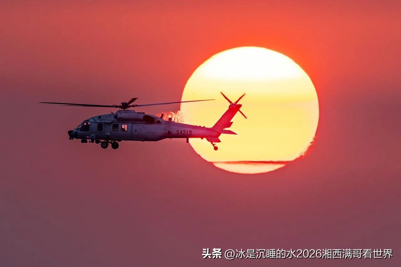 直20超帅高清大图