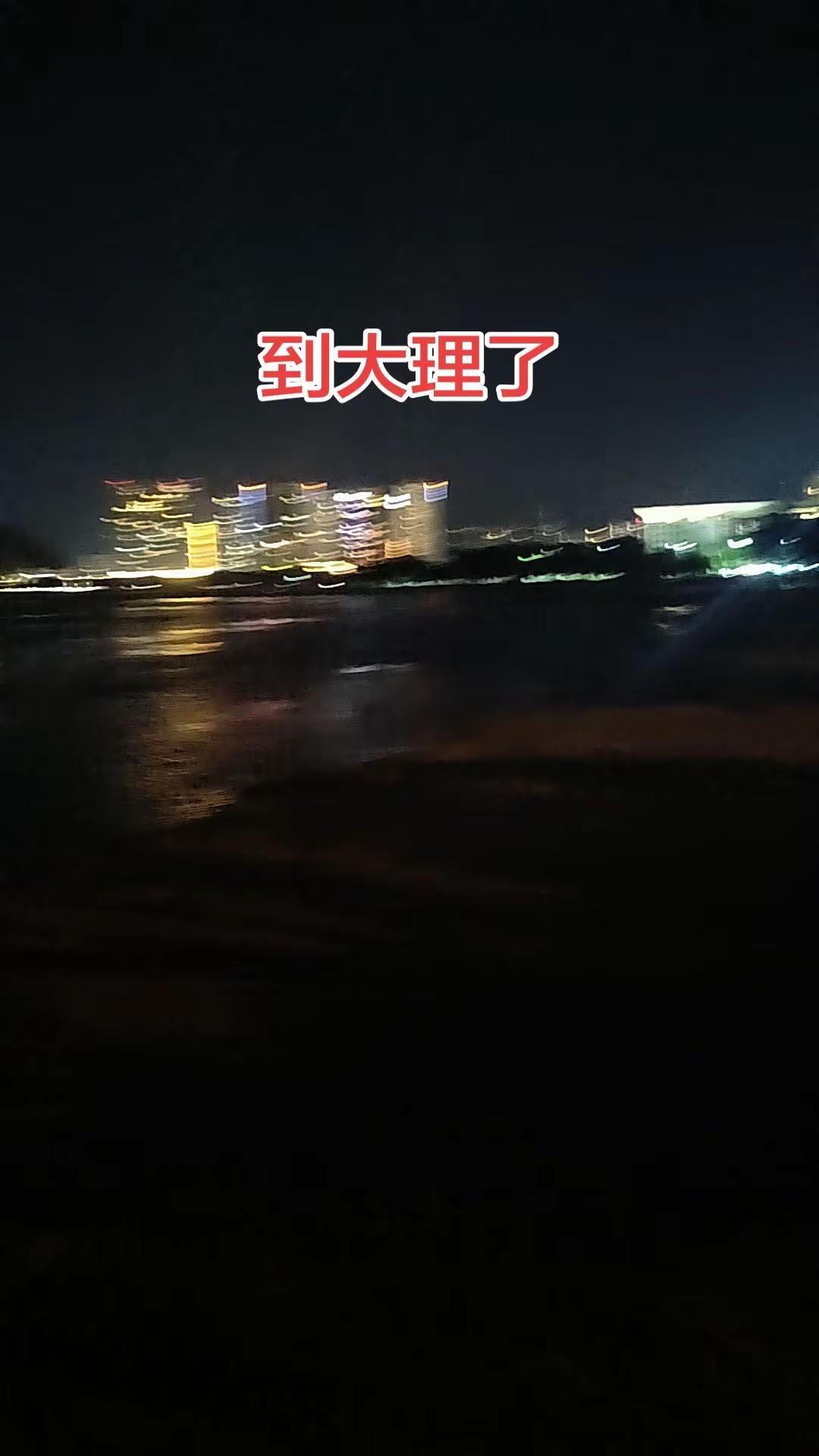 单人单车摩旅拉萨，今天跑了310公里