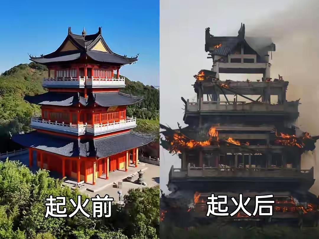 从古至今，寺庙都是有香火的，但发生火灾的寺庙非常少，因为寺庙的防火意识比较强，措