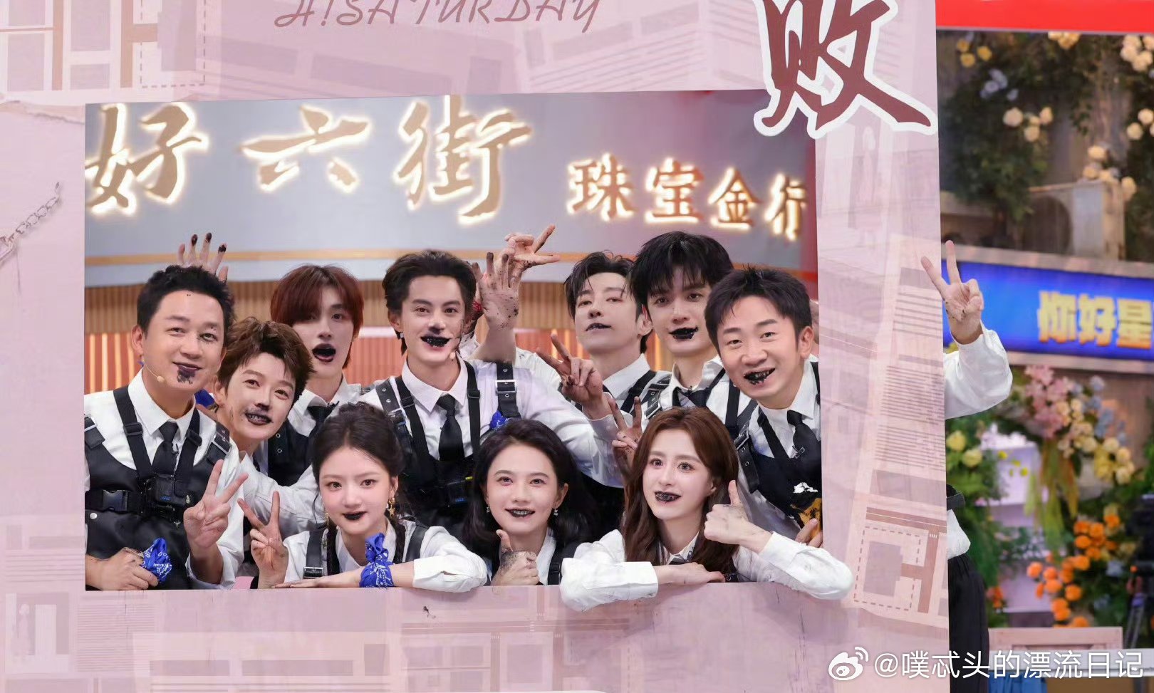 潘粤明王鹤棣不愧是师徒你好星期六 潘粤明王鹤棣师徒默契度爆表！画画猜题像开了挂，