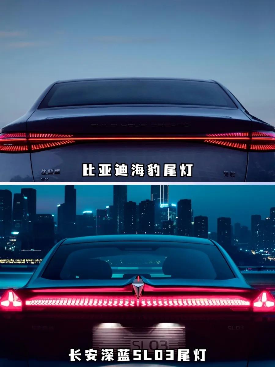 国产新能源车比亚迪海豹VS深蓝SL03长安深蓝SL03和比亚迪海豹都是国产新能源