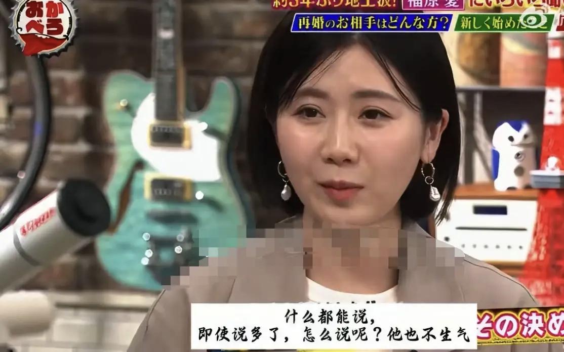 福原爱在婚姻中最大的诉求应该是尊重，而不是什么浪漫，什么贴心。福原爱是一个运动员