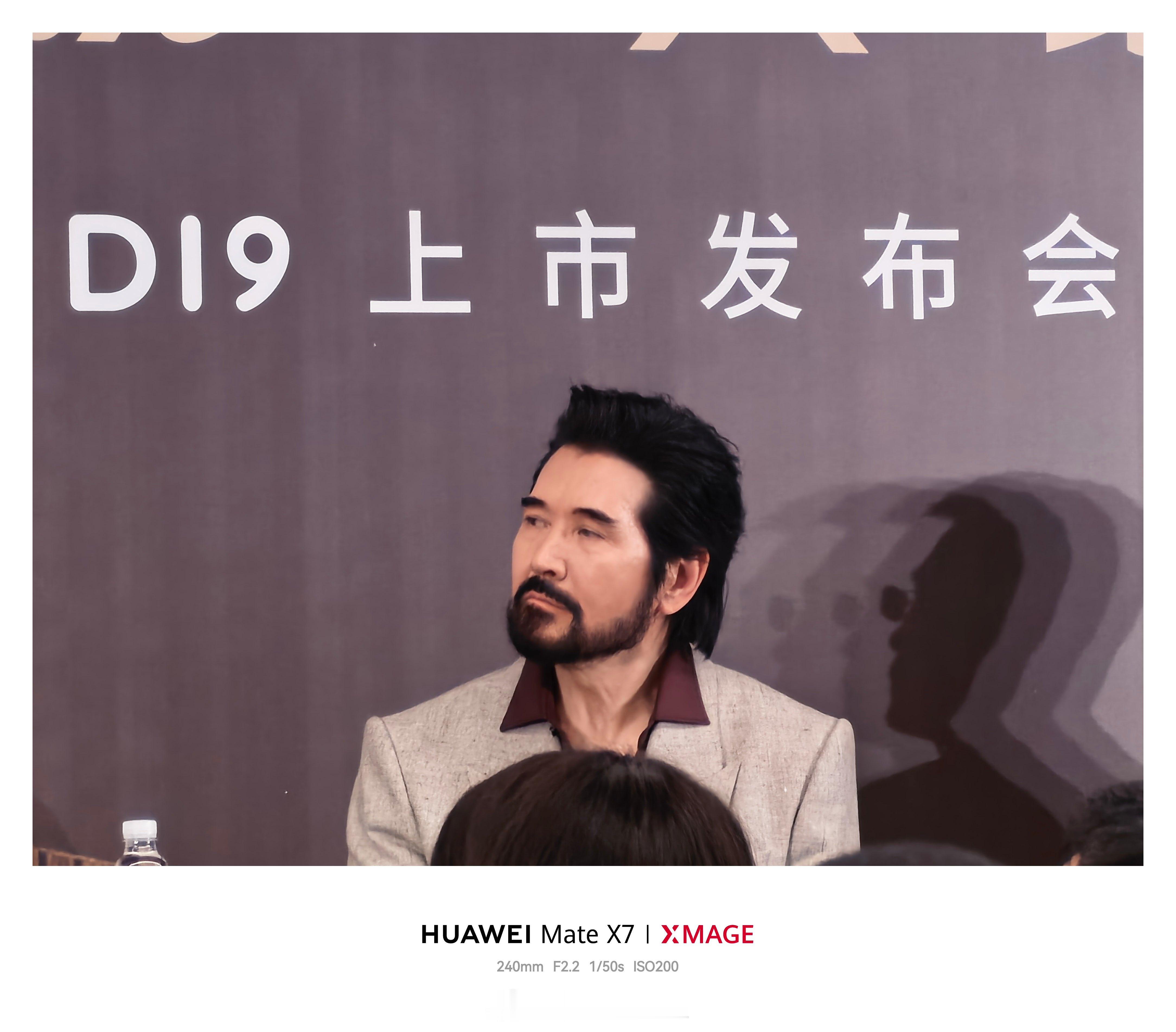 朱江明：以前从没想过请代言人的事，就想把技术做好。但自从请了费翔老师之后，我的想