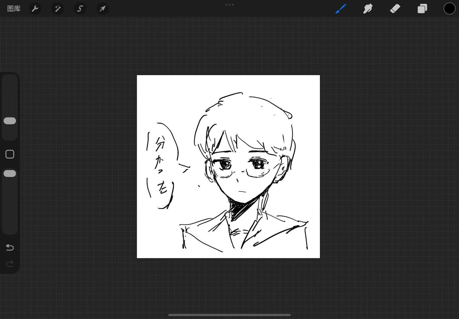 阿桂专栏 · 青の花