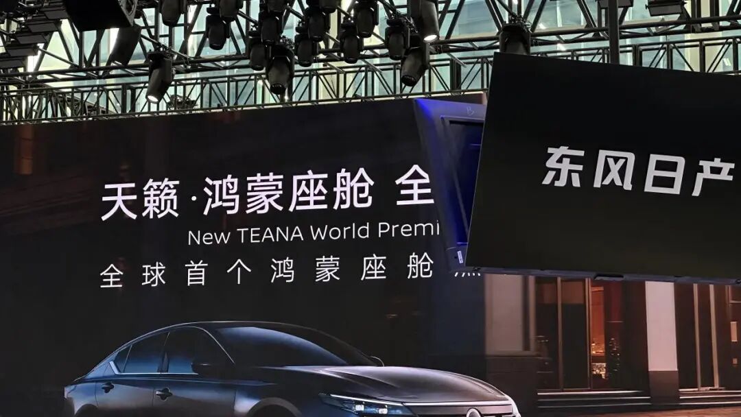 电厂 | 增程车遭遇双面夹击：不仅纯电车卖得好，燃油车也“复苏”了