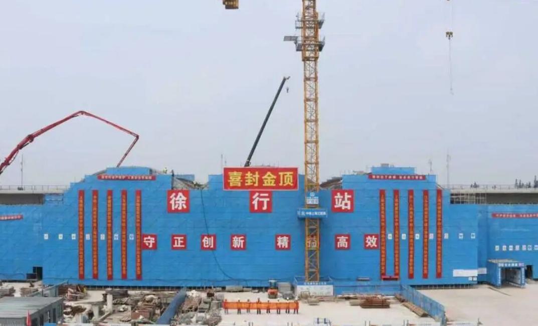 沪苏通铁路二期首站封顶，2027年通车，嘉定东北部告别无铁路历史
7月初，伴随着