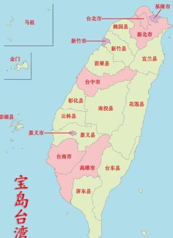 2024年，一个英国外教，在线上课堂直接对中国学生说：“台湾不是中国，台湾是一个