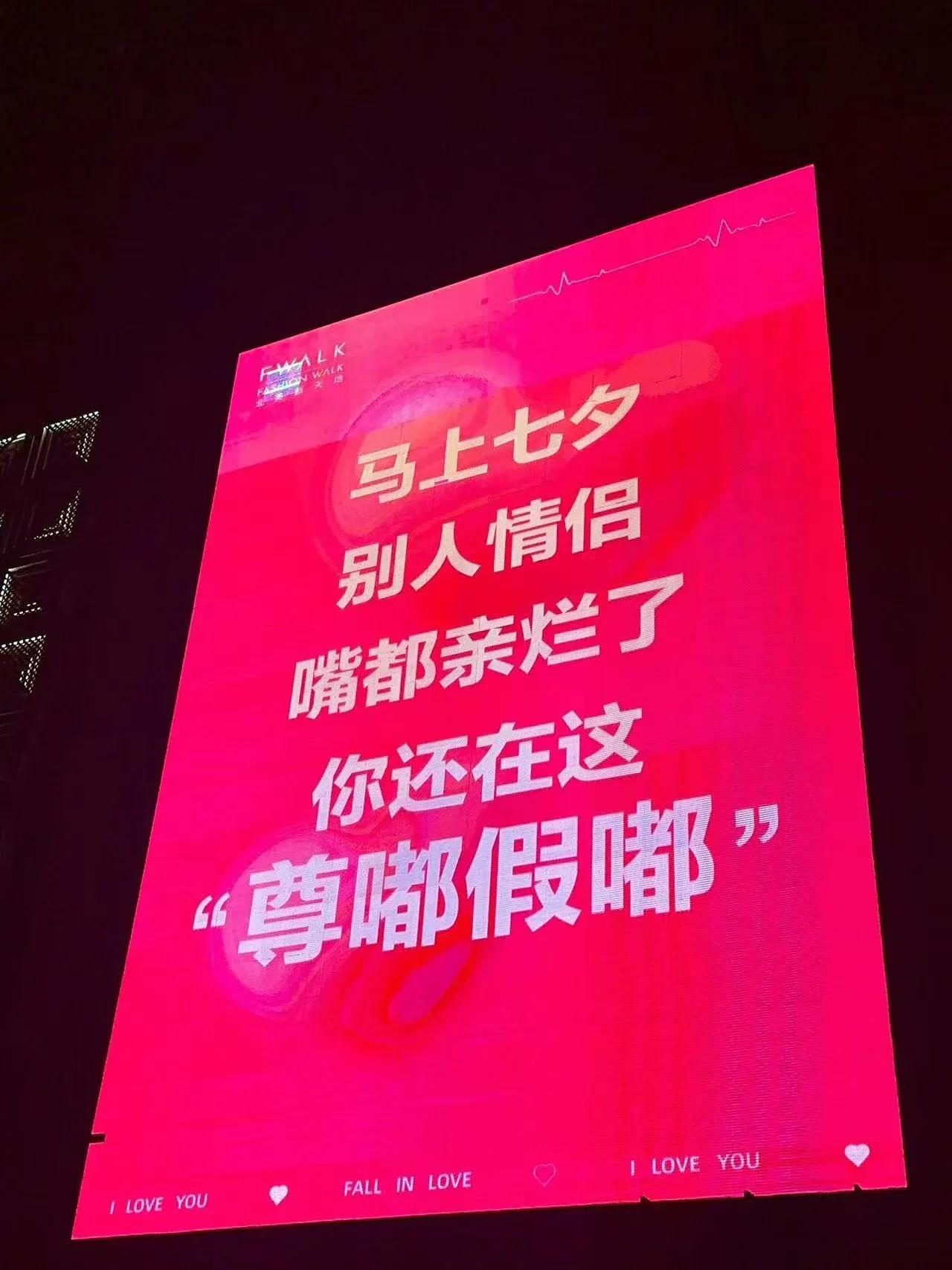 七夕欢乐对对子！
上联：素心幽幽，佳期相会，
我来对几个下联：
下联：梦里相思，