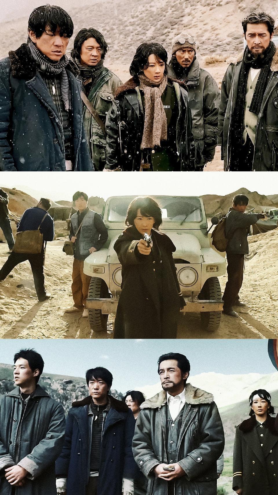 以前追剧爱上一个人现在爱上一群人 看《生命树》满是治愈与感动！一群平凡人因守护相