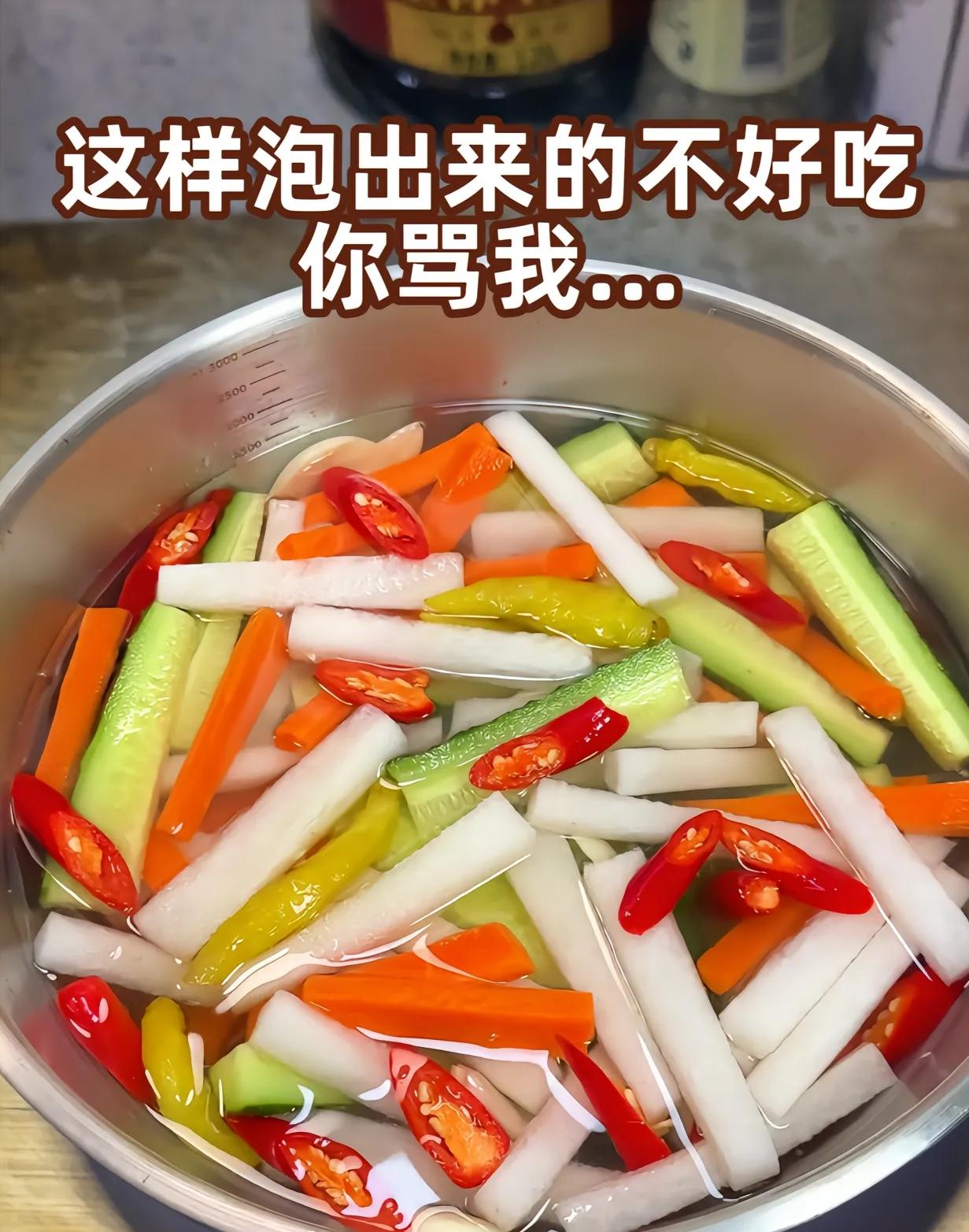开了10年的早餐老店，客源不断的秘密，居然是一碟免费泡菜
 
小区巷口有家不起眼