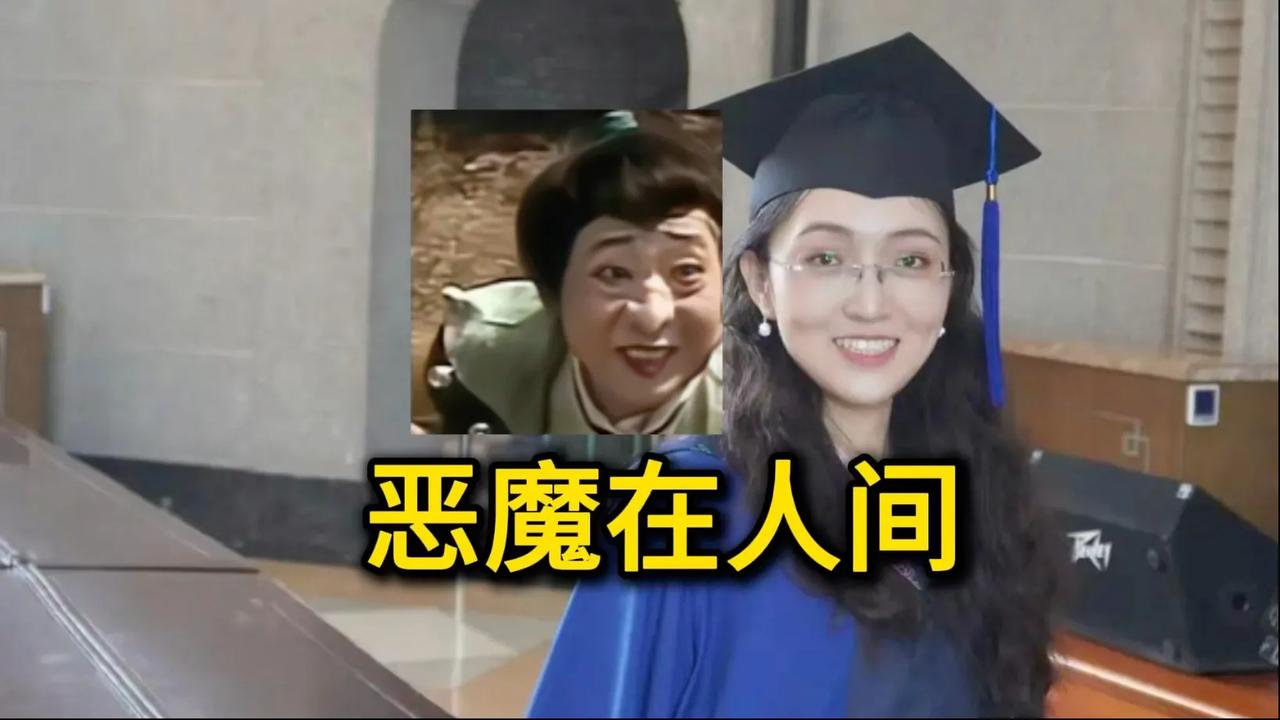 玩火的人，最先烧掉的是自己！
一夜归零，连后悔都来不及！
她原本只是直播里一句“
