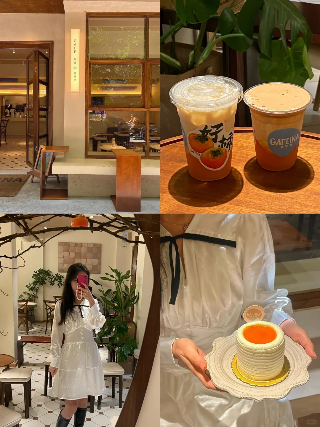 六运小区超chill的蛋糕店🍰