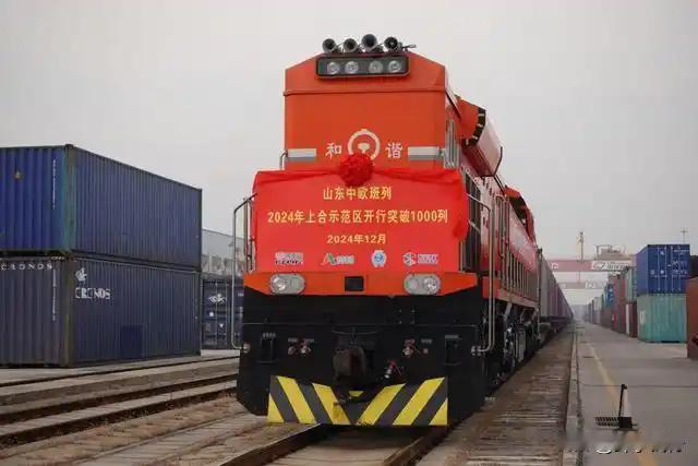 中吉乌铁路启动，山东人喜了，喜得西向经贸新机遇 。有网友想不到中吉乌铁路的启动，