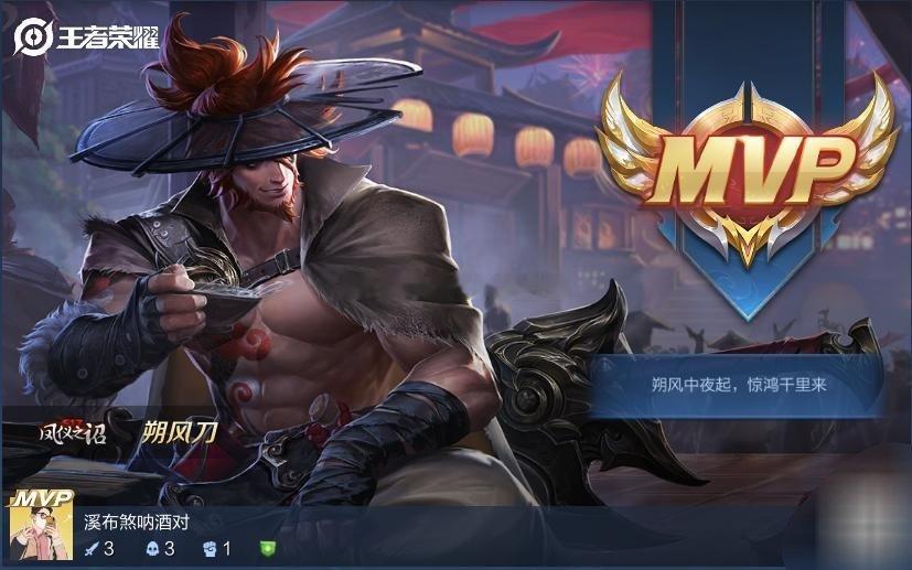 都不记得是怎么输的了[闭嘴][闭嘴][闭嘴]算了算了，睡觉睡觉……晚安[月亮][