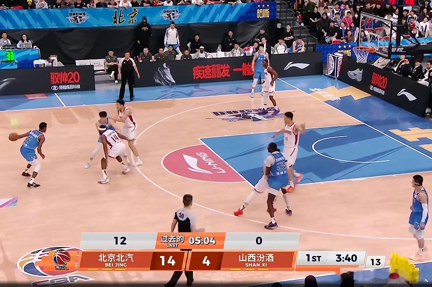 北京男篮vs山西男篮 山西5分钟没得分，被北京打了一波14-0之后终于止血…… 