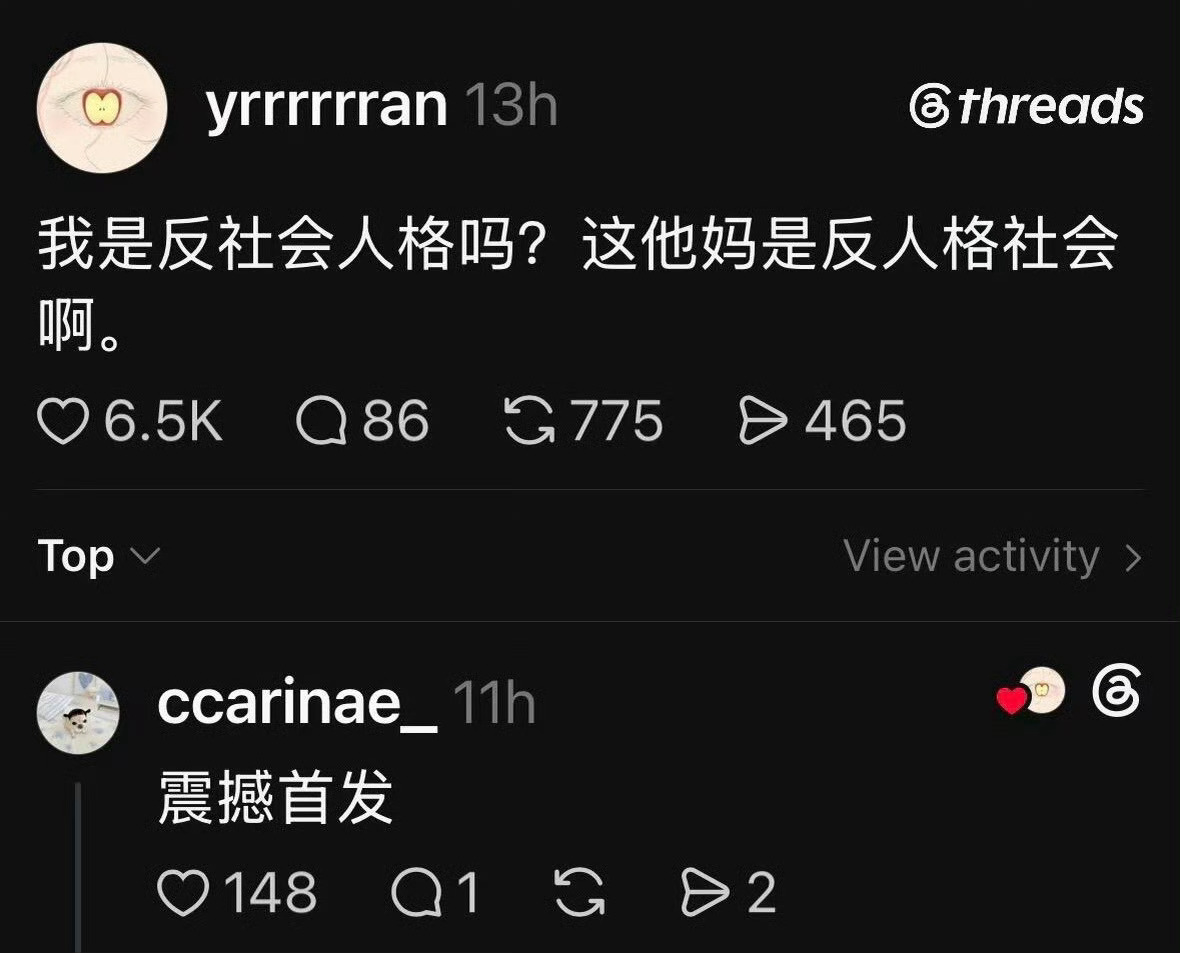 。 