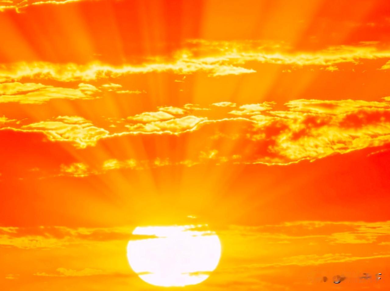 晨雾散尽，朝阳喷薄而出，万丈金辉穿透云层，将天地染成滚烫的橙红。

这是新一天的