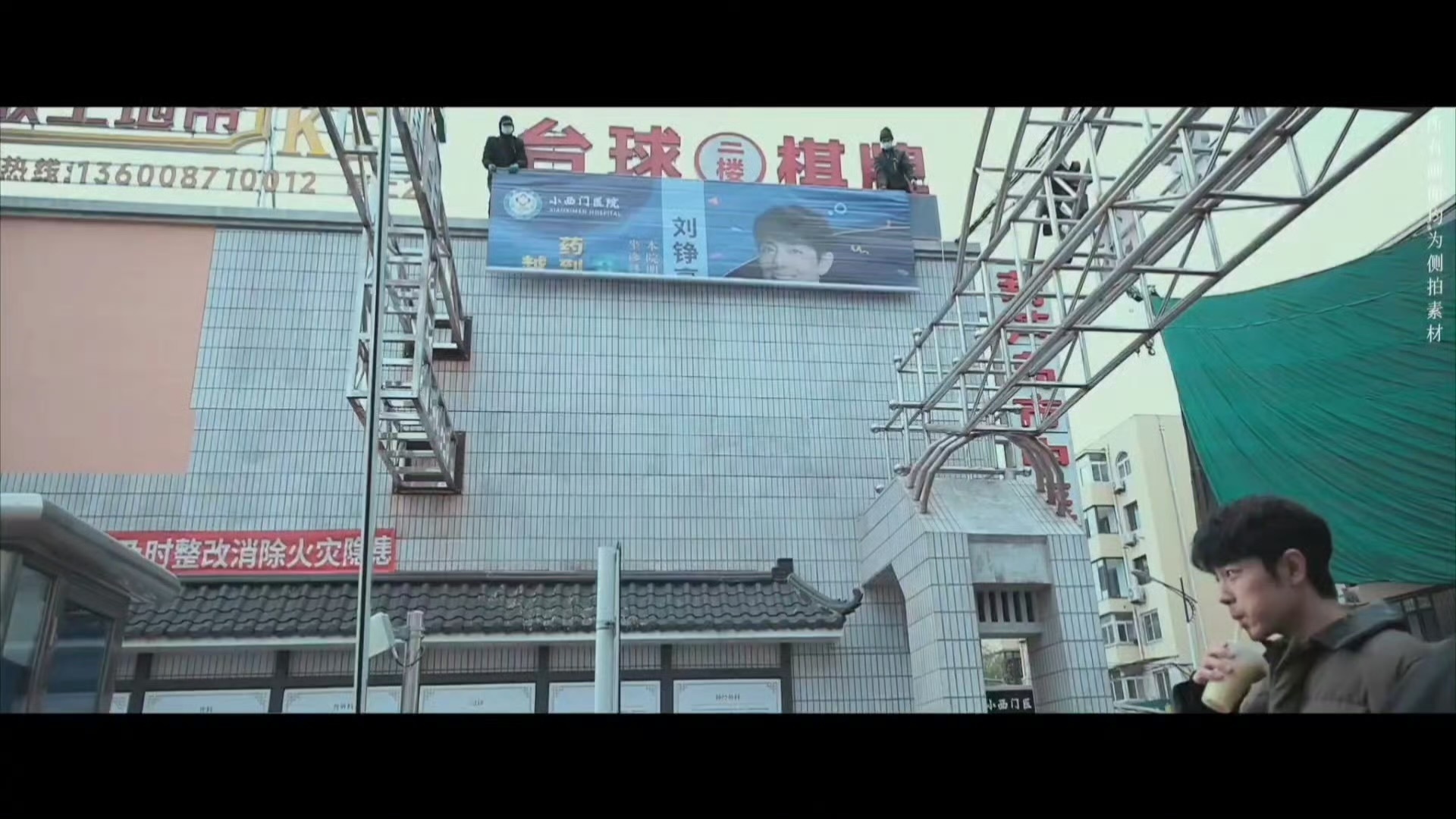 小城良方大事很妙刘医生你靓得我有点不得劲儿了！！肖战的状态大好，燥候这个小城良方