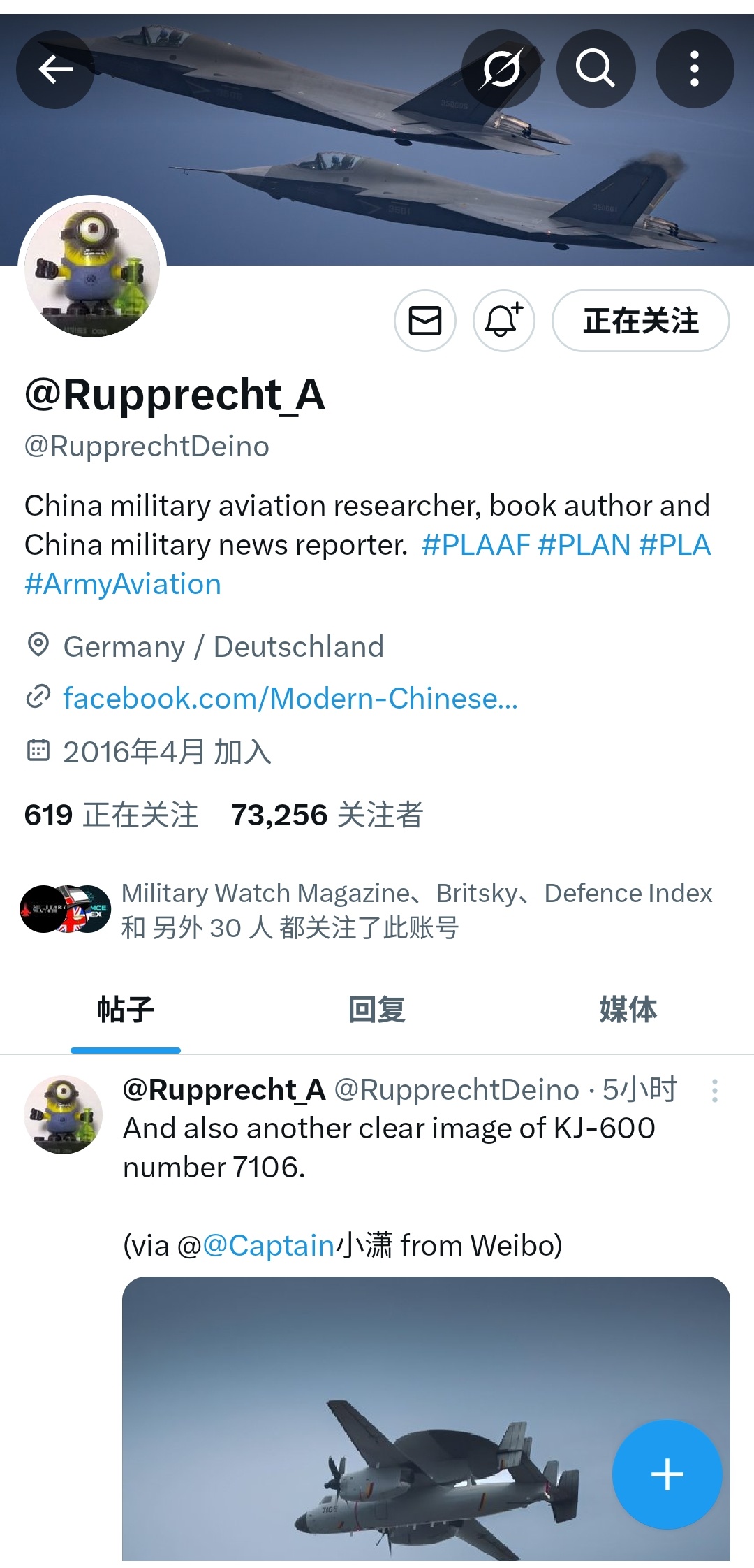 速度很快啊，“德国小黄人”已经换上了舰载版J-35的双机编队图，看来这是真的很喜