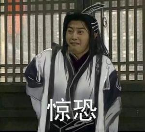 #当代人面基现状#这真是一次刺激的面基我说我180+，她说她160+面基的时候我