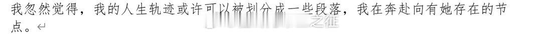 腿一下还没公开的企划文（。当 代 押 题 大 师（依然发力ing） ​​​