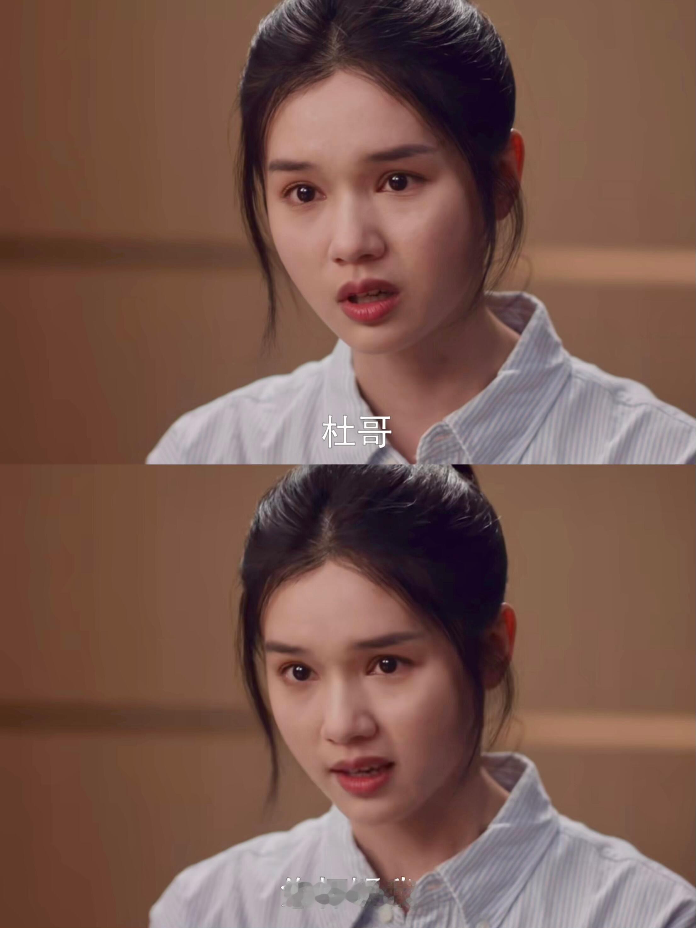 猎罪2萝莉姐整容爆改年龄 猎罪2闵雪这样一个人物的存在，真的是好可怕呀！她的嘴里