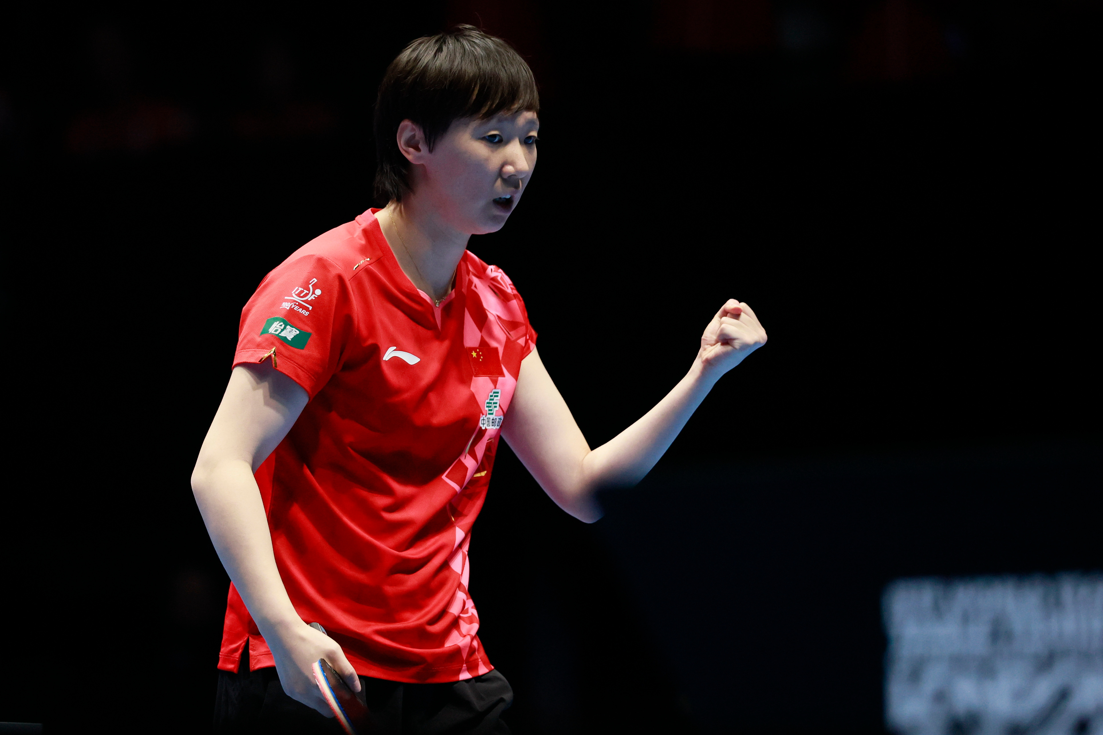 【2026伦敦世乒赛团体赛】｜20260510女团决赛·图片1©️中国体育国乒女