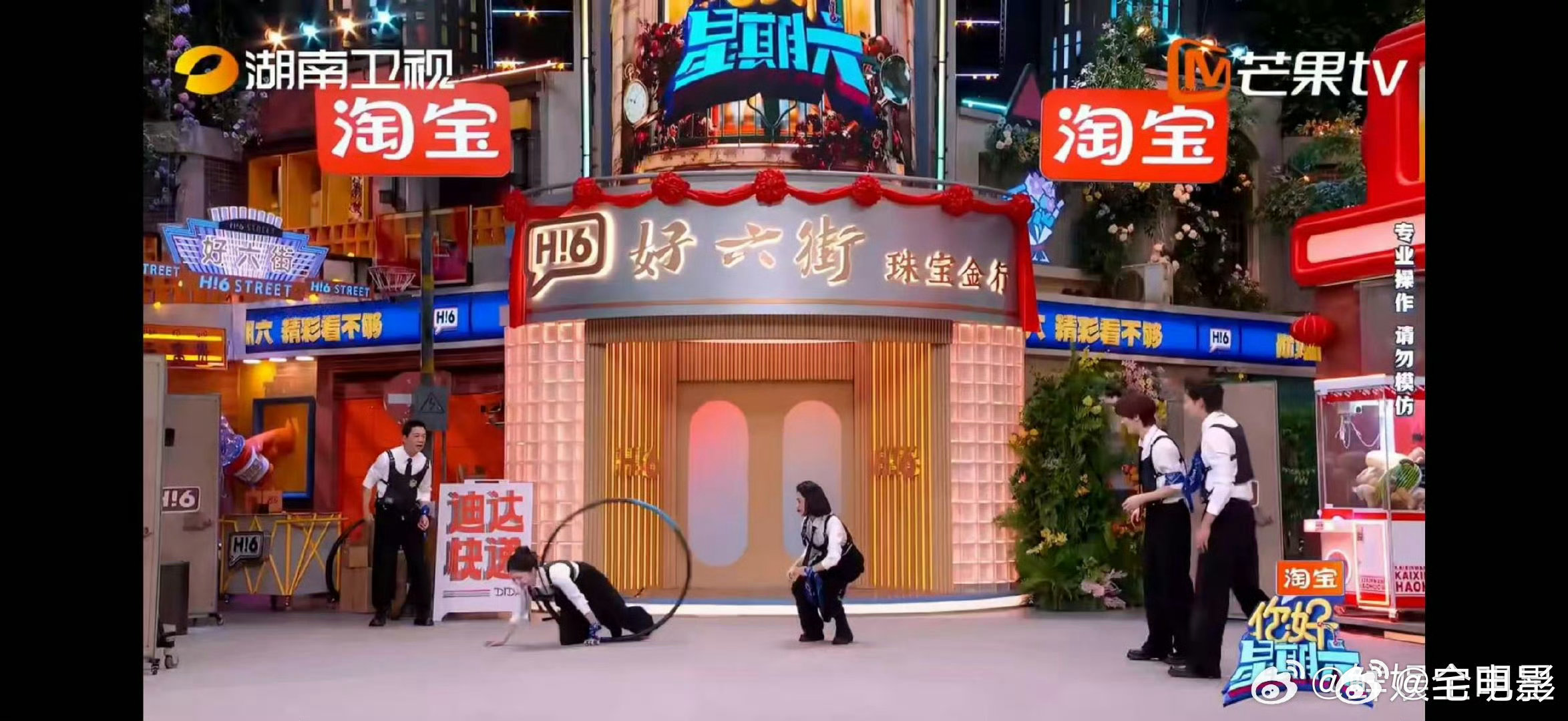 看得出来任敏很努力了任敏这下彻底不演了你好星期六 关键时刻总差一步，任敏：我真的