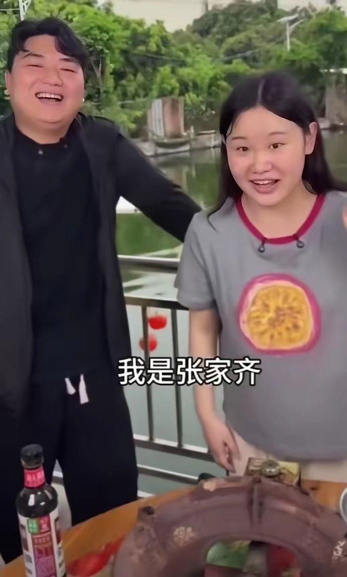 全红婵真要多个嫂子了虽然全进华诚惶诚恐一再解释和小金豆只是哥哥和妹妹的关系奈何网