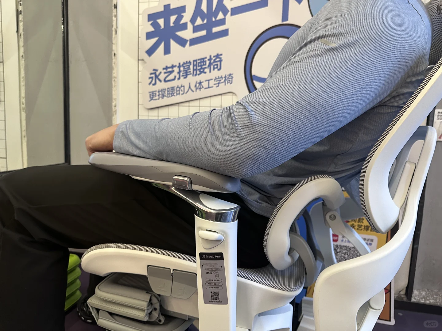 190健身日常
