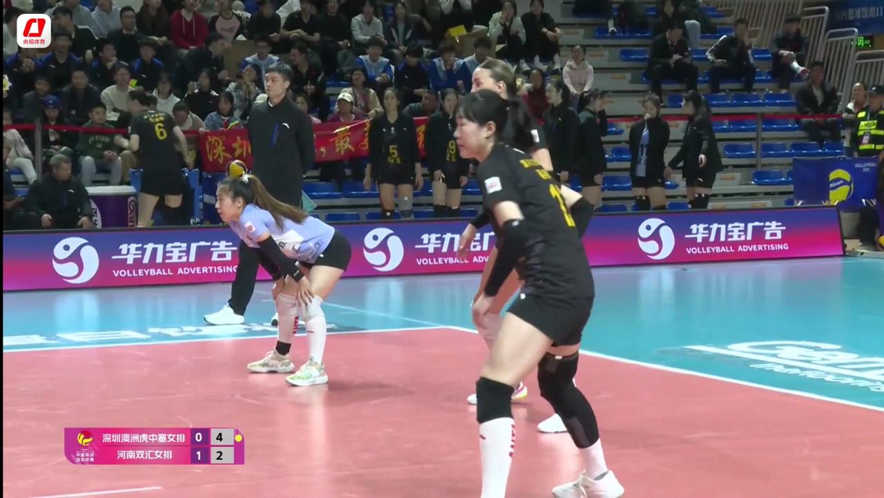 20:25，河南胜第三局，大比分3:0取得第二回合胜利，从而河南2:0战胜深圳队