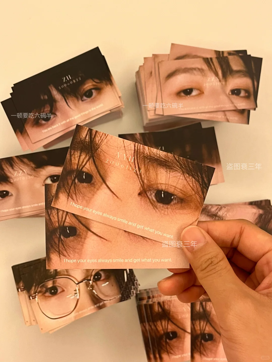 1000人夸过的余宇涵眼睛👀～
